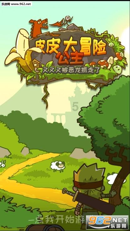 了解这是什么?,探索冷知识的独特平台!